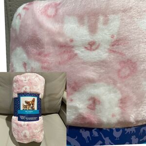 PINK KITTY CATS 50 x 70" Pet Throw Blanket The Humane Society of the USA New